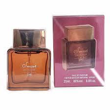 smart collection 216 EDP 25 ml סמארט קולקשיין 216 בושם לגבר - pharm2u 